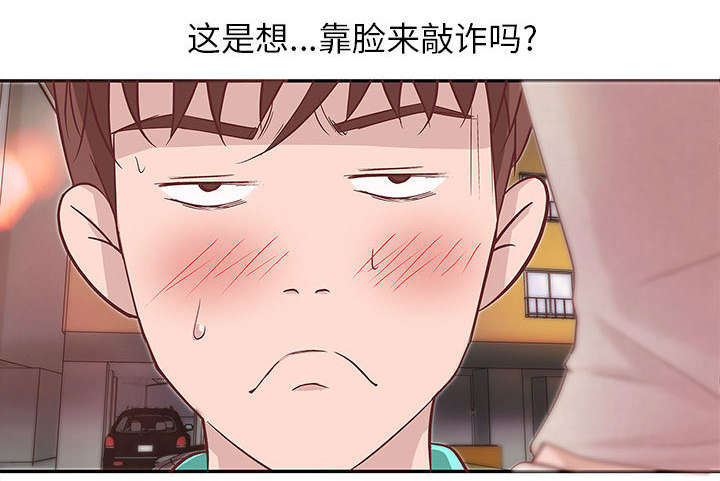 第2话15