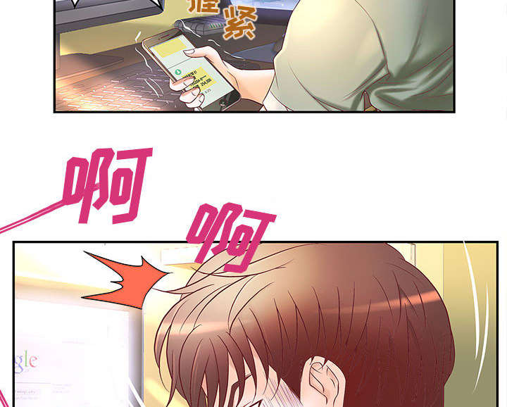 第4话25