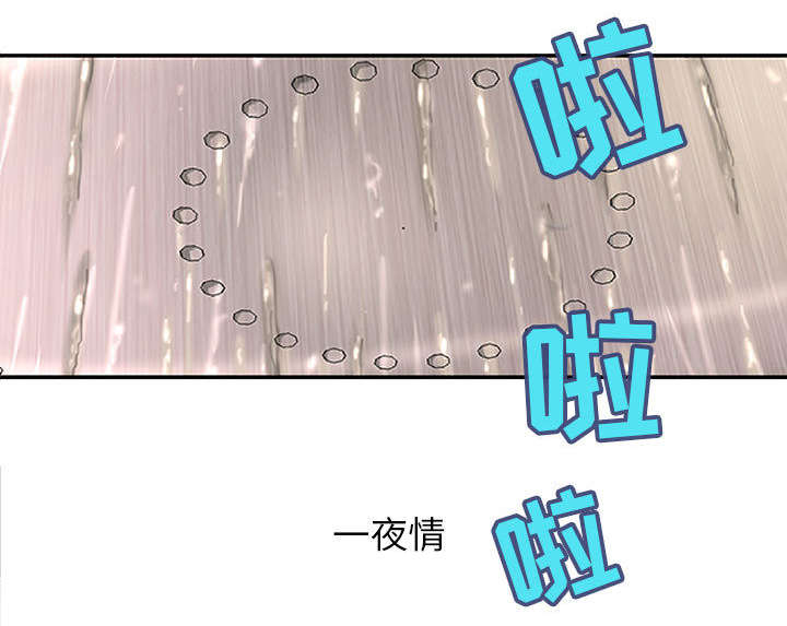第3话1