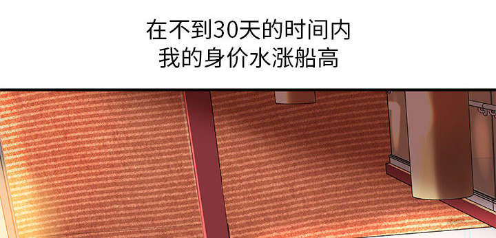 第10话11