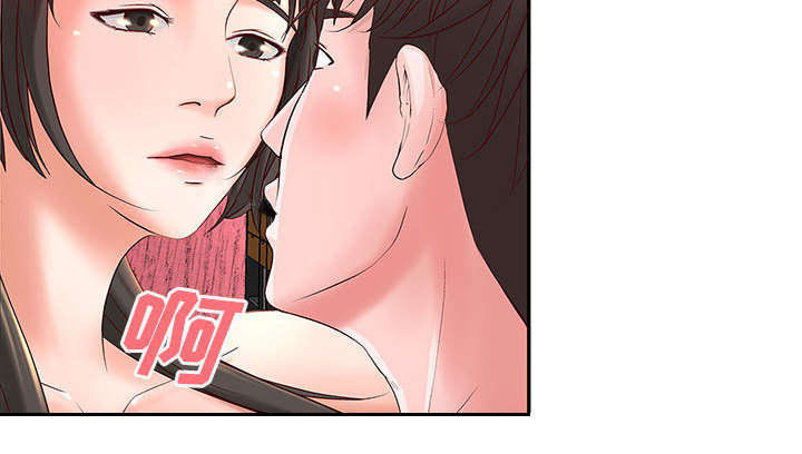 第3话44