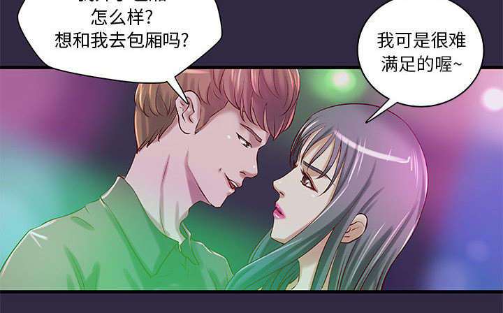 第22话1