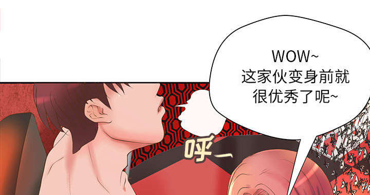 第7话14