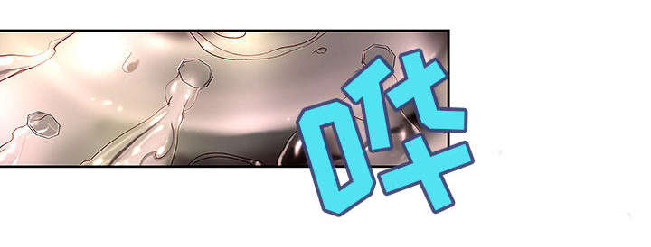 第3话0