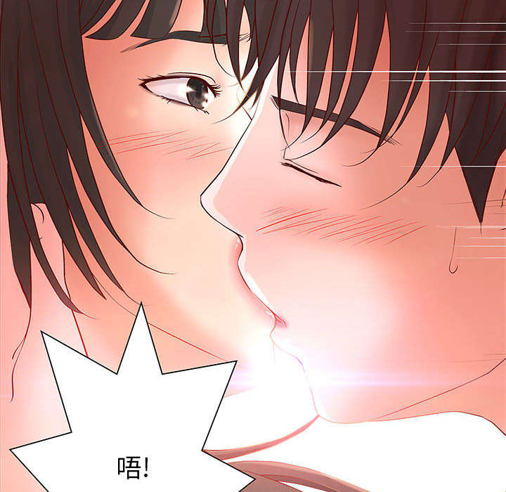 第3话30