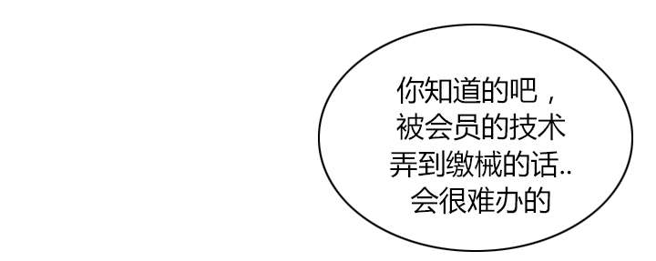 第15话17