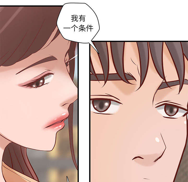 第24话17