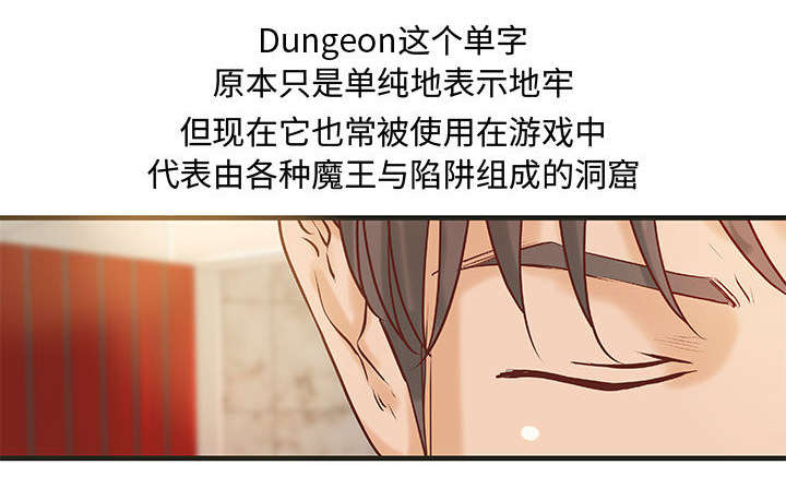 第27话0
