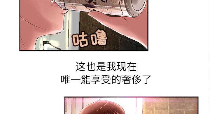 第1话6