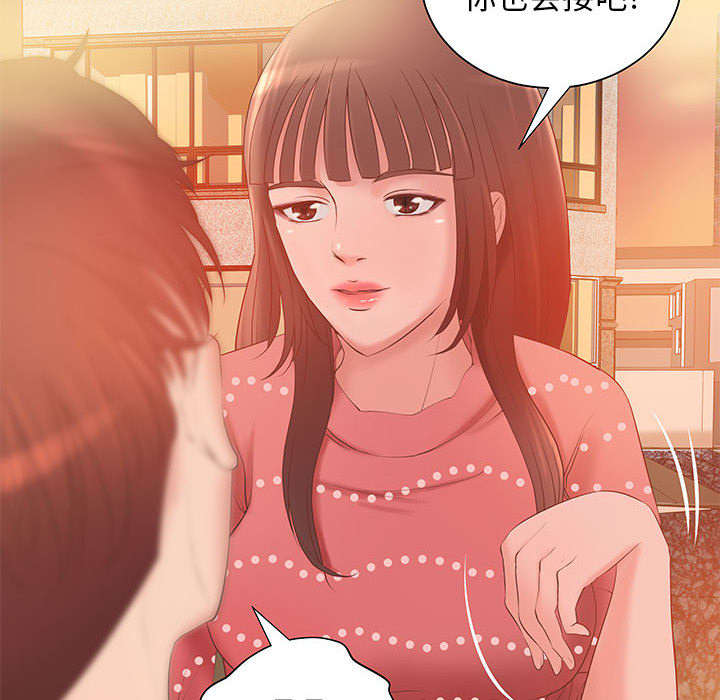 第8话13