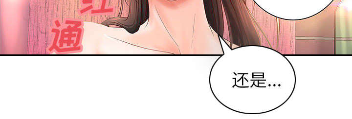 第3话46