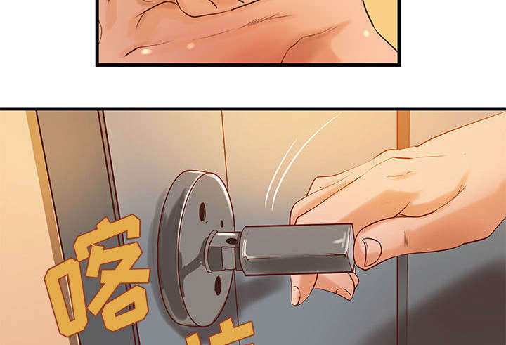 第16话7