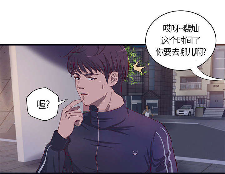 第13话33