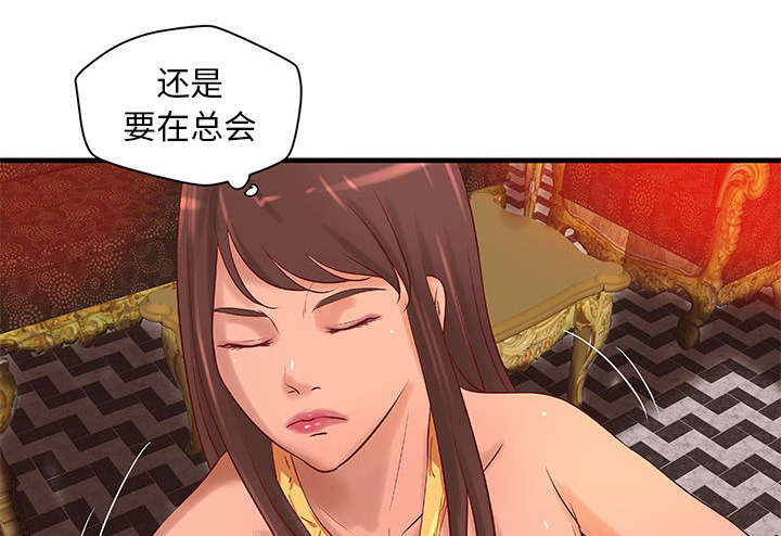 第16话32