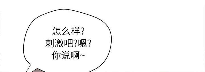 第1话34