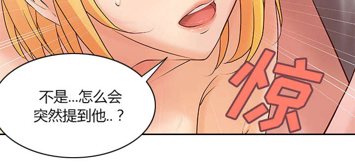 第10话7