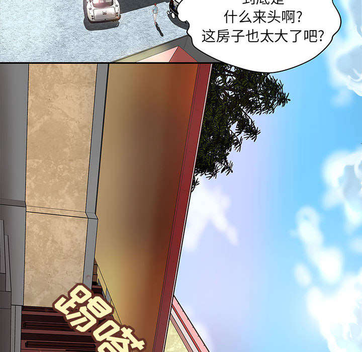 第5话16