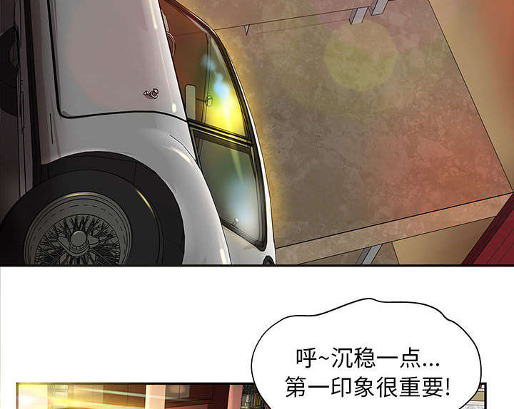 第5话18