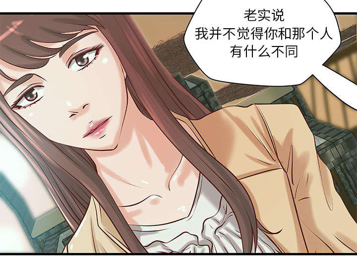 第24话1