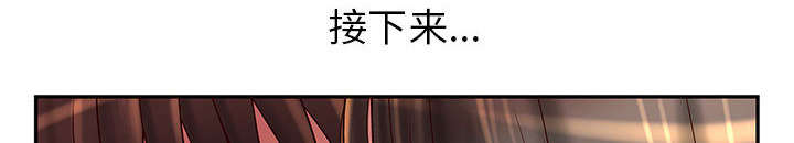 第3话42