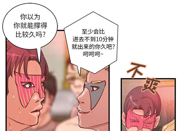 第23话0