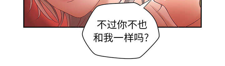第4话28