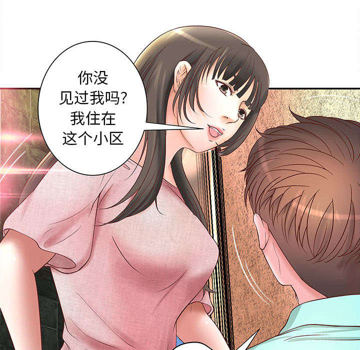 第2话10