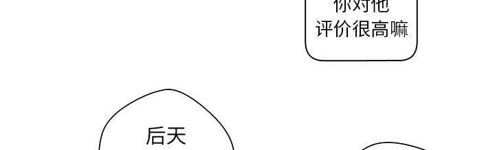 第9话15