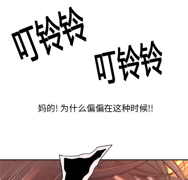 第4话38