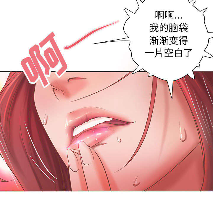 第7话28