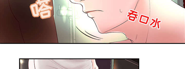 第3话6