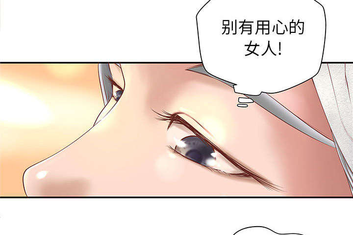 第6话10