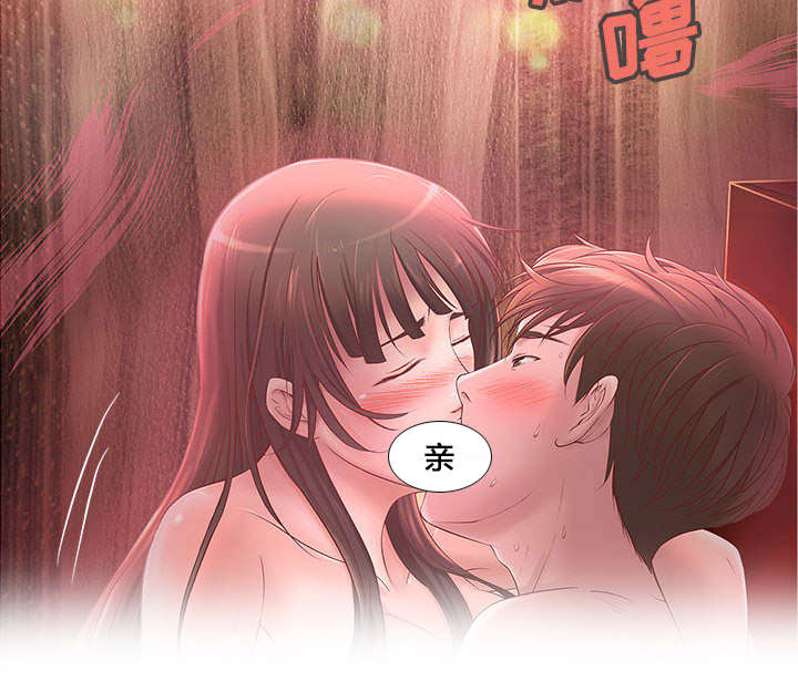第3话41