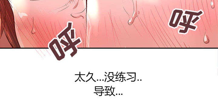 第4话7