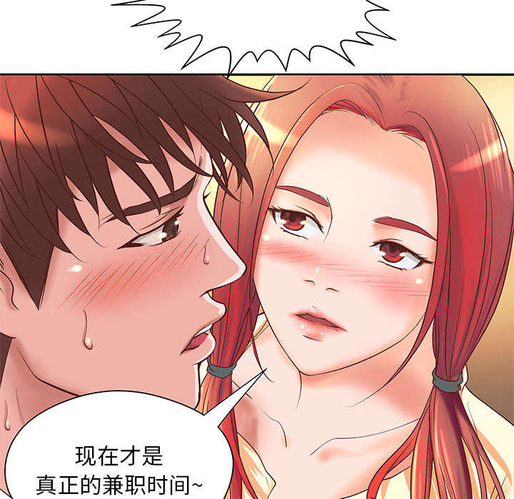 第6话35