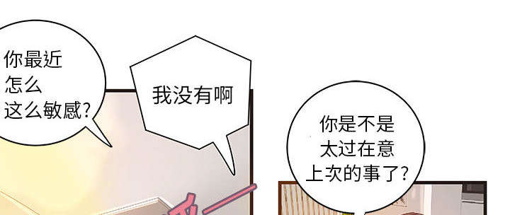 第27话22