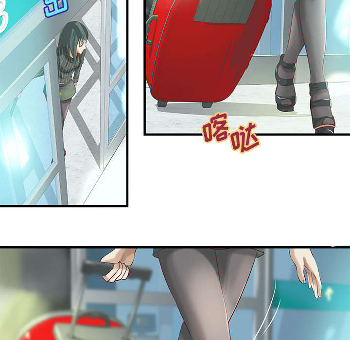 第17话3