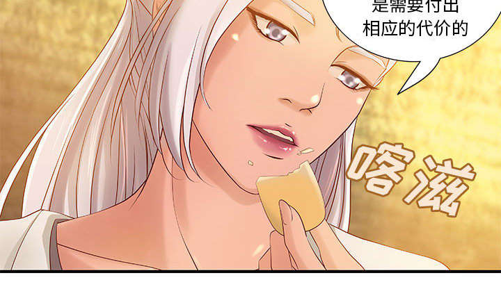 第11话39