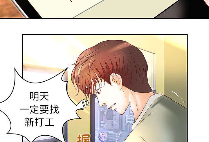 第4话24
