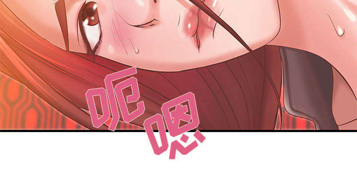 第7话32
