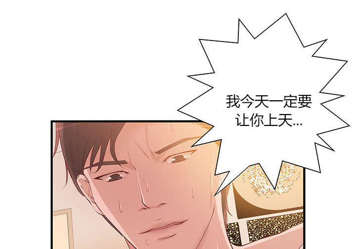 第9话35