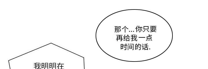 第13话14