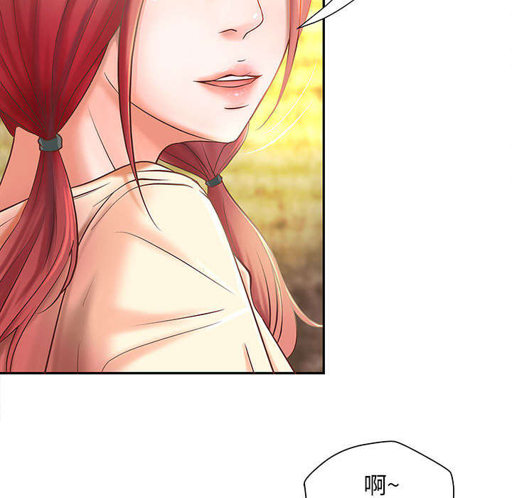 第5话27