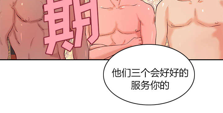第15话35
