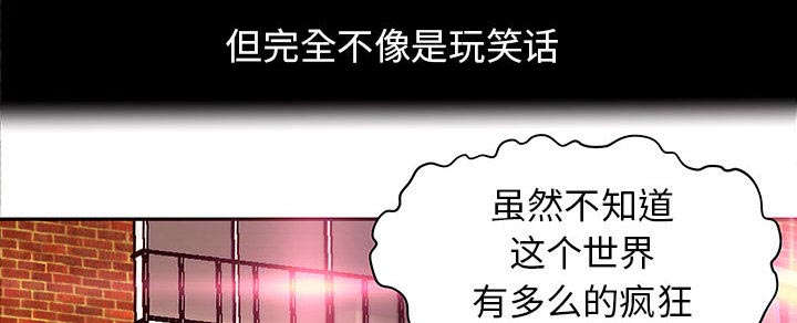 第1话22