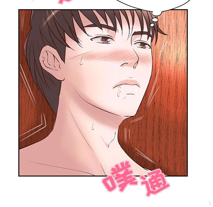 第3话13