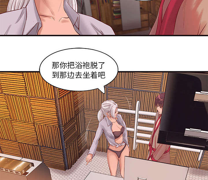 第17话14