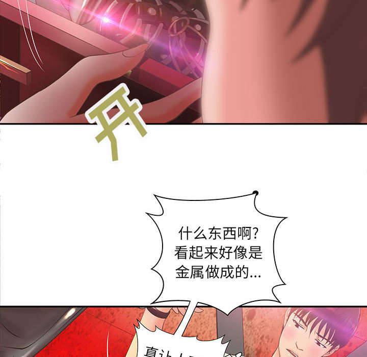 第7话6