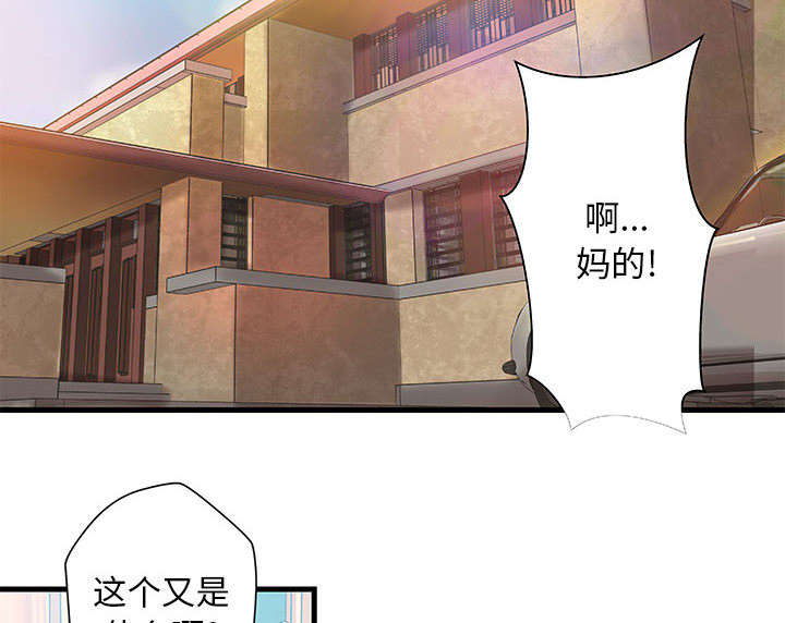第16话5