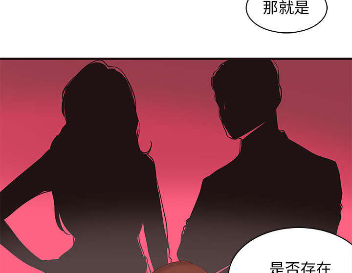 第20话1